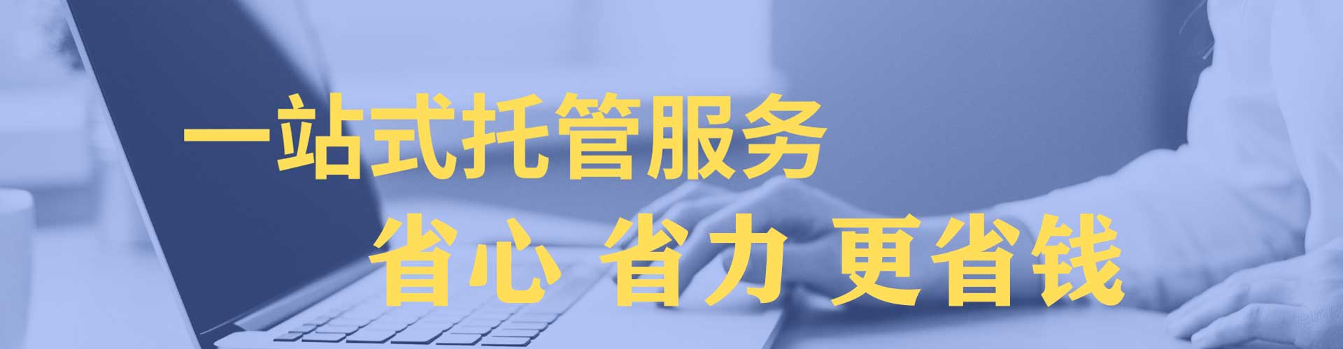 江达头条信息流